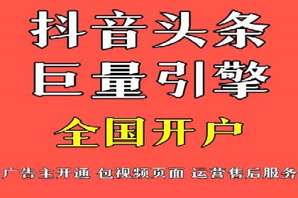 成功案例：SEM代运营托管公司如何助力企业拓展市场