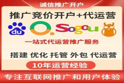 百度SEO推广公司案例集锦：热门行业案例解析