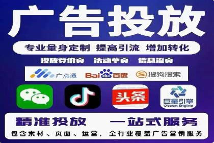 百度推广效果评估与持续优化——某行业案例研究